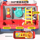 Taotao Genius Multifunctional Rescue Fire Truck Children's Toys 1-3 Years Old Baby Boy and Girls' Birthday Children's Day Gift