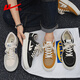 Warrior men's shoes, fashionable flat shoes, versatile lace-up sports casual shoes, H663T black/m42