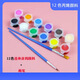 
Maier Feile free baked soft clay clay DIY material package clay tool clay handmade white clay toy set 25 pieces