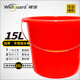Weijia red bucket portable 15L plastic bucket thickened plastic water storage bucket