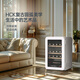 HCK Husky 64-liter retro wine cabinet arc constant temperature household tea embedded constant temperature and humidity fresh-keeping refrigerator red wine cabinet 20 bottles of wine SC-70CTC white 20 bottles 64L