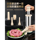 Sailoto quality sausage stuffer machine, household sausage stuffer, manual sausage stuffing machine, sausage stuffing machine, enlarged stainless steel barrel + 3 packs of casings