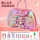 Aozhijia Children's Makeup Toys Girl Princess Makeup Sac Jouer House Fabriqué à la main DIY SIGNE