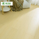 GreenKesen ENF-grade new three-layer solid wood composite floor for household use environmentally friendly geothermal floor heating core three-layer wood floor ENF9901