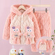Blue Beni Kinderkleidung Kinderpyjama im Herbst und Winter Mädchen Flanell verdickte warme Wintermädchen Korallen Samt Home Kleidungsstück 829 Pink 100 Größe Empfohlener Höhe 90 cm