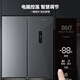 Xinfei refrigerator cross four-door 418 liter large capacity ultra-thin 60.5cm embedded inverter first-class energy efficiency energy-saving bass air-cooled frost-free LED display intelligent temperature control freshness gray | air-cooled frost-free | deodorization and odor