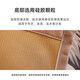 Miaozhan Four Seasons Sofa Cushion Ice Silk Cover Light Luxurious Anti-Slip Soft Sofa Cover Xiaohuan One Piece 90*240cm