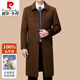 Pierre Cardin cashmere woolen coat men's knee-length long middle-aged and elderly warm high-end cashmere dad trench coat men's gray XL 180/96A