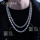 Ruofei men's platinum necklace pt950 fashionable cat eye trendy men's platinum necklace round bead platinum men's chain thick clavicle chain pt950 56-58 cm 38-40 g
