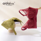Me encanta usar ropa interior al mismo estilo que el centro comercial de compras para mujeres [la cubierta de belleza] Encore Red se reúne y se reúne a las retas laterales para mostrar un gran sujetador de acero 6628-rojo (taza delgada de aproximadamente 0,4 cm) 75B