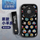 【迪士尼授权】华为系列手机壳mate60Pro小众40Pro新款硅胶镜头全包50防摔小羊皮挂绳30 白色小胖妞【X1477迪士尼】 华为 Mate 50 RS 保时捷设计