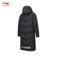 Li Ning Hot Pot Down Jacket丨Windproof and Water-Repellent Technology Women's Winter Slim Simple Hooded Long Jacket AYMU502