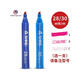 Arcotest dyne pen 3234363840 dyne pen surface tension test corona pen arcotes arcotest 22242628 choose one