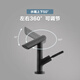
Moen (MOEN) basin faucet hot and cold bathroom washbasin bathroom cabinet hand pool faucet rotating water nozzle GN15122 15122SRN anti-fingerprint model