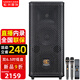 Songchuan International SC2-205 professional high-power performance karaoke audio sound card live karaoke outdoor trolley Bluetooth large speaker SC1-26 dual 6.5-inch live broadcast high-power speakers
