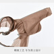 Meilunmei men's full transparent panties sexy ultra-thin silky low waist thong large size adjustable belt sexy set Skin tone [set opening] adjustable ultra-thin stockings
