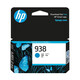 HP (HP) Original 938 Tintenpatronen sind für OJ9110B 9120 9130 9720 9730 938 Rote Tintenpatronen (ca. 800 Seiten) geeignet.