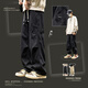 Katuchi American trendy brand overalls for men in spring and autumn loose straight wide-leg pants high street casual sports long pants for men black XL recommended 120-140 Jin Jin equals 0.5 kg