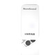 
Sijia hearing aid accessories rechargeable battery A13 original button electronic A675 universal A13 rechargeable battery 2