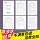 钻芯适用久阳净水器JYW-HC-1565/1583/1283WU/JYW-RO-12P501C/502滤芯 超滤整套【适用1365/1265WU】 送