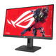 ASUS ROG killer XG259CMS 24.5-inch 310Hz high brush monitor 1msGTG response HDR400 Type-C interface lifting and rotating monitor native 300Hz XG259CMS/24.5/310Hz