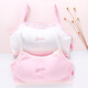 Duomiaowu girls underwear bra vest girls puberty development period pure cotton suspenders breathable girl tube top female students junior high school B type bra pad removable 6080 75A / upper bust 73-77cm