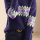 Difelige European и American Retro Jacquard Purple Sweater для женщин 2024 Новый зимний свободный случай повседневного внутреннего свитера Цвет 3xl