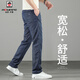 AEMAPE Apple high-end ice silk jeans for men summer ultra-thin men's pants Tennis loose straight pants casual pants men light blue 9767 ultra-thin style 31 waist 2 feet 4 suitable for 130 Jin [Jin equals 0.5 kg]