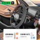 CICIDO Xiduo car winter steering wheel cover suede leather handle cover non-slip four-season universal suitable for BMW Mercedes-Benz Audi Volkswagen