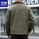 ROMON sherpa jacket men's 2025 winter plus velvet thickened loose large size warm tops men's trendy work jacket military green thickened 2XL