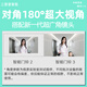 
Xiaomi (MI) Smart Doorbell 3 Video Doorbell Set Smart Home Video Doorbell Security Home Xiaomi Video Doorbell 3 Xiaomi Doorbell 3 Set