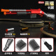
Double tube trolley s686 shell throwing soft bullet toy gun Children's boy toy battle fun shot shot continuous hand-in-one 1 round red s686