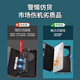 
Sibero is suitable for Huawei mate60pro mobile phone case leather flip lens full-pack anti-fall ultra-thin magnetic charging intelligent sleep pro + high-end rs extraordinary master business men and women Mate60Pro/Pro+ [Elegant black] magnetic charging