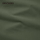 Skechers Rubik's Cube Series Three-in-One Polar Fleece Jacket Outdoor Casual Jacket Men's Kalamai Green/016C L