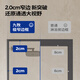 九牧（JOMOO）淋浴隔断屏风洗澡卫生间淋浴房浴室洗手台干湿分离隔断墙玄关定制 枪灰 600-690 高2米【透明光玻】