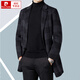 Pier Cardin High-End Light Luxury Doppelseitige Wollmantel für Männer mittlerer Herbst und Winter Wolle Trenchcoat für Männer karierte Männer britisch schwarz grau m 170