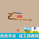 森兹迪适用VIVOY77E指纹键排线开关按键音量键开机键指纹排线 VIVOY77E指纹键/黑色