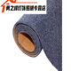 Noise reduction, sound insulation pad of wooden floor, household, cut, entrance door, corridor, entrance kitchen balcony, non-slip, gray (pin stripes) 12187