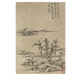 Yuan ni Zan präsentierte das Bild von Yun Yinjun in der vergangenen alten Landschaftsmalerei Scroll Literaten berühmte Gemälde und antike Gemälde hängen Gemälde Yuan Ni Zan Bambus und Steinbilder 12136 40x57 cm (Sprühen von Malerei