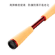 
DMX Kestrel Transformation Lure Rod L to M Powerful Fine Rod 2.03m Quick Adjustment 2-17g 2.03m Straight Handle S682 L/M Quick Adjustment Kestrel Transformation Lure Rod