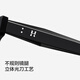 Hoilan Home (HLA) Gafas de sol polarizadas, gafas de sol, gafas de sol especiales de conducción al aire libre, gafas de protección solar de marco grande para hombres, regalos para mujeres