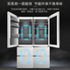 COLMO Rubik's Cube Combination Refrigerator 406L+400L Household dual-system air-cooled refrigerator 60cm ultra-thin fully embedded Frequency conversion first-level energy efficiency Automatic ice making, sterilization and freshness B cabinet luxury cabinet CRZUT400w-A2 Snow Mountain Rock
