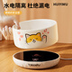 Huiyimu (huiyimu) cat constant temperature water dispenser heating and insulation yogurt machine in winter drinking bowl dog water feeder ceramic warm water machine pet porcelain white meow 850ml ceramic bowl + digital display 3 constant temperature