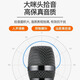 Shanshui 2025 Neues Zuhause KTV Wireless Handheld -Mikrofon Ein Schlepptau vier Karaoke Karaoke -Verbindungsverstärker Bühne Performance K Song Special Performance Hochzeit Outdoor Host 1 Schleife 4 Wireless Mikrofon