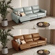 Gujia Home (Kuka) Sofa électrique zéro-à-mur salon couche supérieur Cow Hide 6182 [Baroque Brown] 4-Person 2 Electric