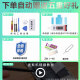 弘狄适用vivox27电池x27pro电板plus更换128g加大容量256g高配版 vivox27电池【骁龙675-标准版】B-G5