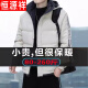 恒源祥新款棉衣男加肥加大码连帽面包服冬季加厚保暖羽绒棉袄男 军绿色/NASA9789款 5XL/185-195斤