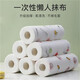 Qianhui disposable lazy rag kitchen towel dishcloth hand towel decontamination absorbent water and oil absorbent wet and dry use one roll