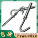 Connecting cat belt hook expansion screw belt hook galvanized extended expansion hook expansion hook expansion hook expansion hook pulling hook expansion bolt M12*12048 holes 16mm