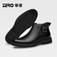 零度尚品Zero马丁靴男2025秋冬新款加绒保暖棉鞋男士英伦风商务休闲真皮靴 黑色【加绒】 41